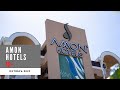 Amon hotels 🇹🇷 - обзор отеля