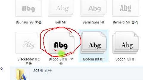 Webjjang Python 08-04 시각화 matplotlib 한글 처리(웹짱과 함께하는 파이썬 - 시각화)