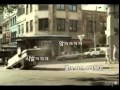 티비플 스턴트맨들만 사는 마을 티비플 스턴트맨들만 사는 마을