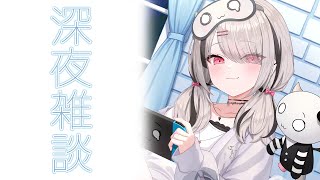 空澄セナ(あすみせな)の配信のサムネイル画像
