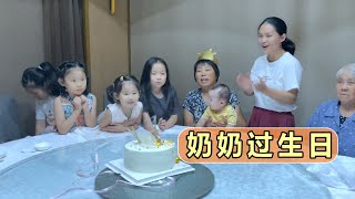 奶奶过生日，下馆子吃大餐，一家人其乐融融真幸福