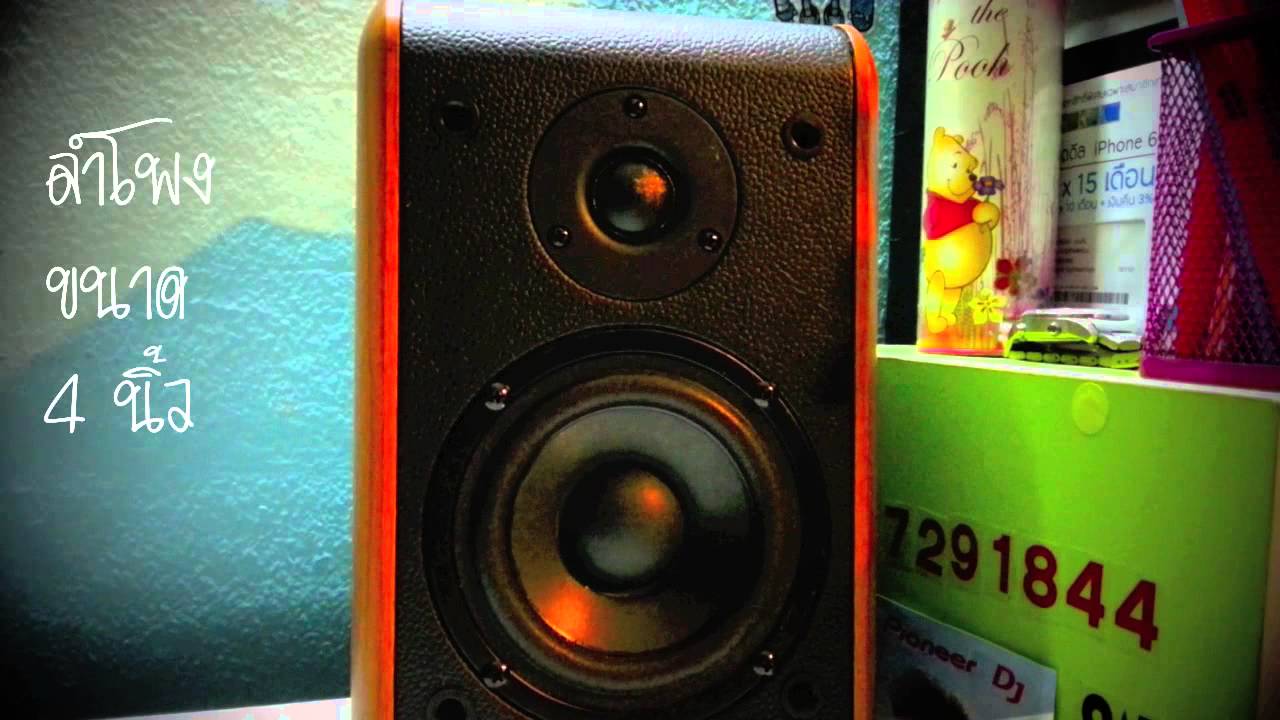 Для Для