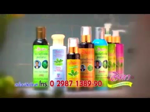 The history of the creation of the popular Jinda herbal shampoo brand