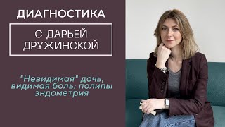 видео:  картинка: