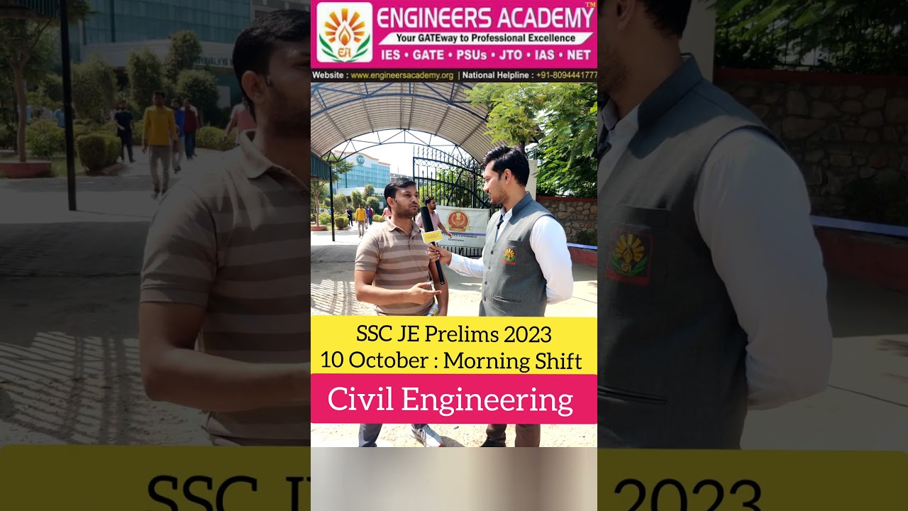 SSC JE Prelims 2023 Civil Engineering Exam Review From Exam center| Shift-1 10 Oct 