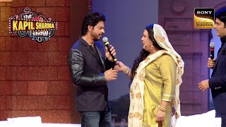 Nani ने माँगी Shah Rukh Khan से Kiss | The Kapil Sharma Show S1 | Epic Laughter