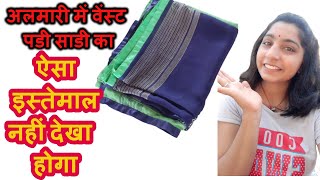 WOW !!! DIY Swing Jhula Making at Home || Simple DIY !!!