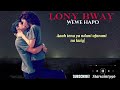 Lony Bway - Wewe Hapo ( video lyrics)