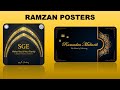How to make Ramadan poster easy and quick