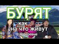 Казахи в Бурятии, Готовим Казы. Режем Коня