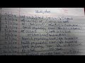 Study with me/ SWM / 5th semester preparation preethi's lifestyle tips and tricks