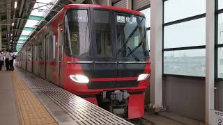 【名鉄】9501f 準急 佐屋行 鳴海駅発車