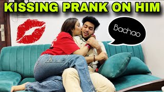 MOST DARING PRANK EVER || KISSING PRANK 💋