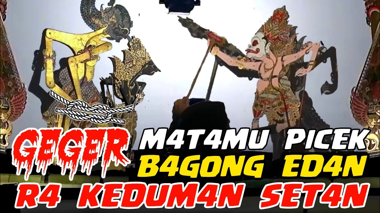 DERR...Bagong edan ra keduman setan,lakon terbaik dunia wayang kuli dalang seno nugroho