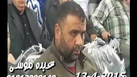 الشيخ محرم العطار سورة يس وقصار السور فى حى الشهيد السنبلاوين دقهلية 13-04-2015 تسجيلات عبده موسى