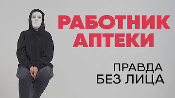 Можно ли на Озоне Купить таблетки без рецепта