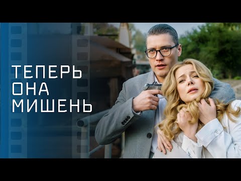 💥 Месть, которая вышла из-под контроля! Мелодрама 2025 – Фильм о любви