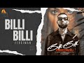 F1rstman Billi Billi Official Video 