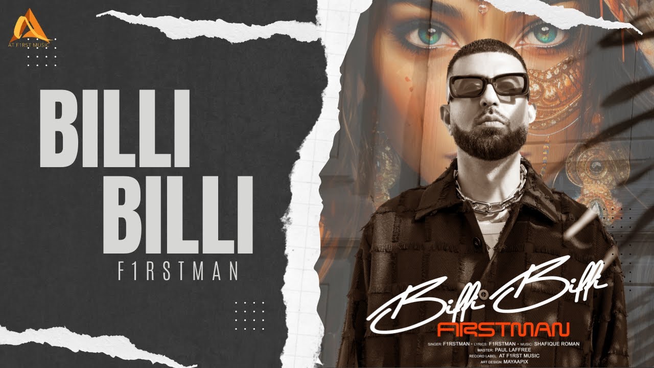 Watch F1rstman - Billi Billi (Official video) on YouTube