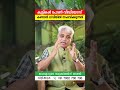 കുട്ടികൾ പോൺ വീഡിയോസ്കണ്ടാൽ ഭാവിയിൽ സംഭവിക്കുന്നത്