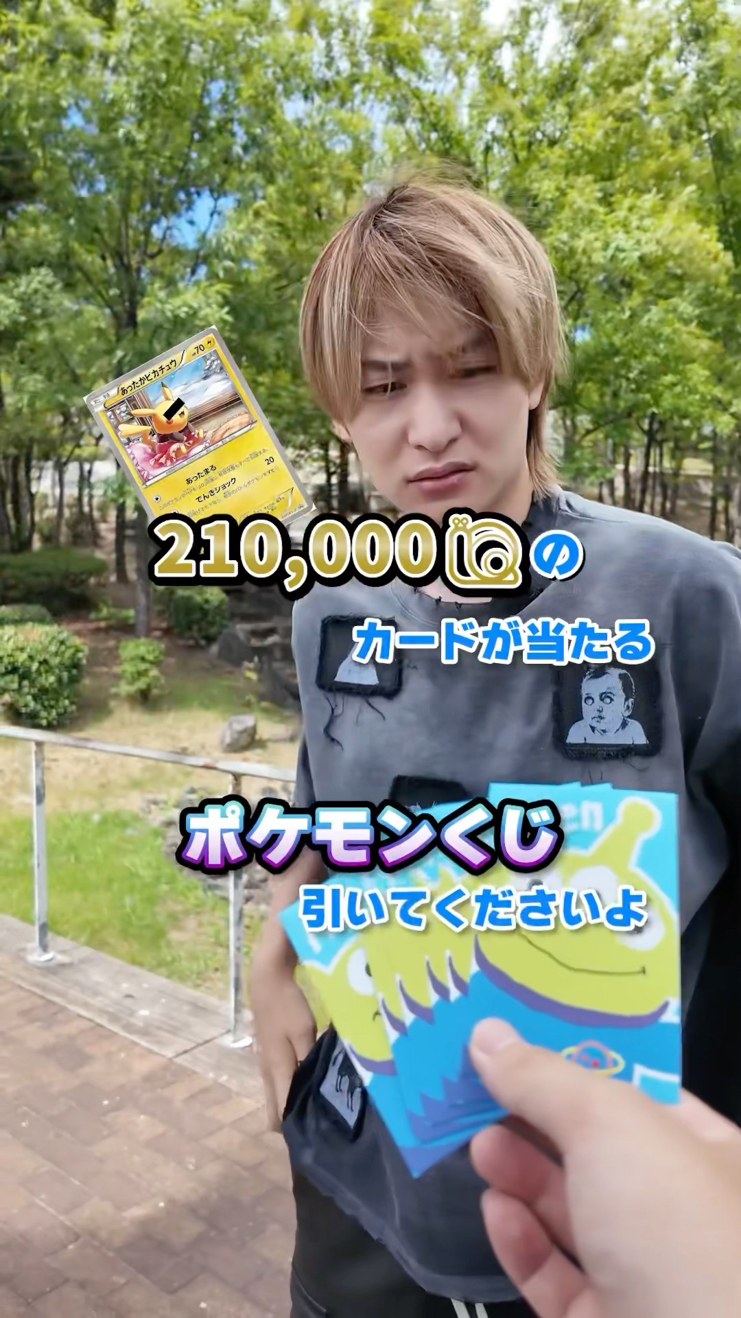 大吉様 Daiki puts 100,000 yen into a 1,000 yen lottery machine and wins