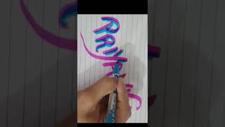 🤓😇Creative letter Art 💞💖 #calligraphy #art #name #ytshorts #shorts #yt #trending #like #diy #viral