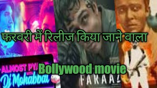 february 2023 movie releases bollywood 🙏 by MD akhtar