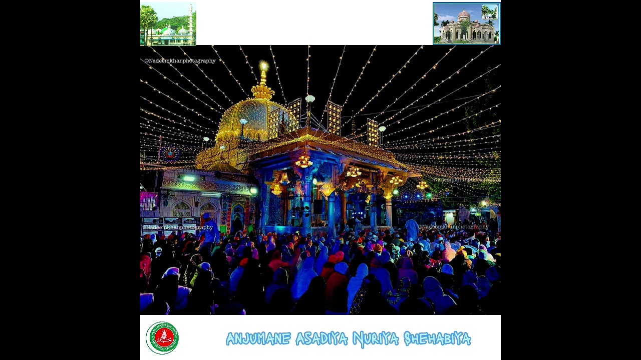 Mere Nach Nach Main Hai ishk Khawja|| Ustad Monir Qawwal & Son's|| Ahla Dorbar Shorif