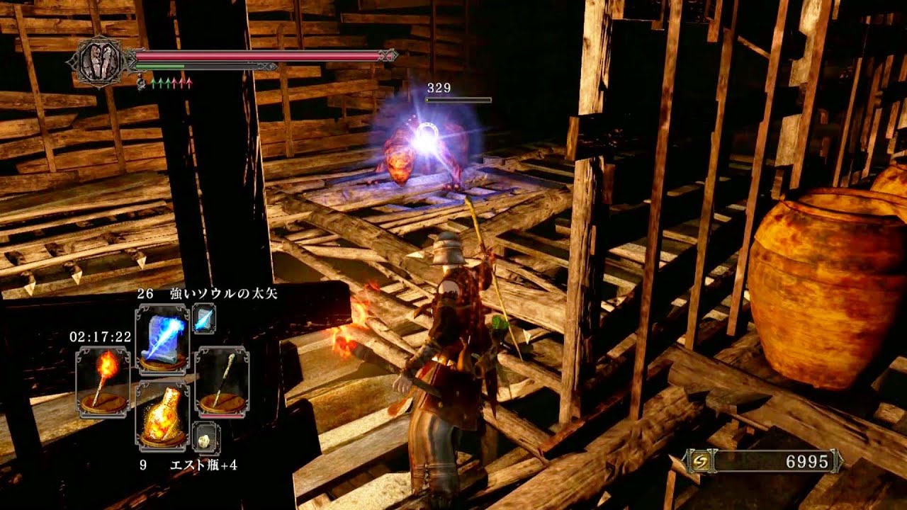 Dark Souls ダークソウル 攻略 Part 39 クズ底 Youtube