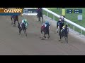 Oaklawn Park December 14, 2025 The 1st Running of ASTRAL SPA OVERNIGHT STAKES