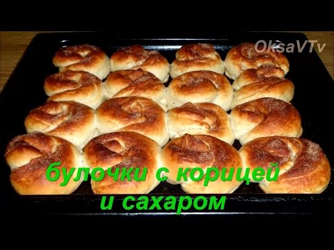 Смотри видео