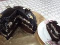 Торт Чернослив в шокаладе
