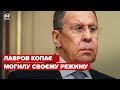 Лавров дивується, що Україна не хоче домовлятись про безпеку з росією