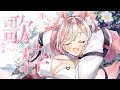 【歌枠┊歌回】弾き語り風!ちょっと聴いていきませんか?? #shorts 【神楽ゆら.Ura】