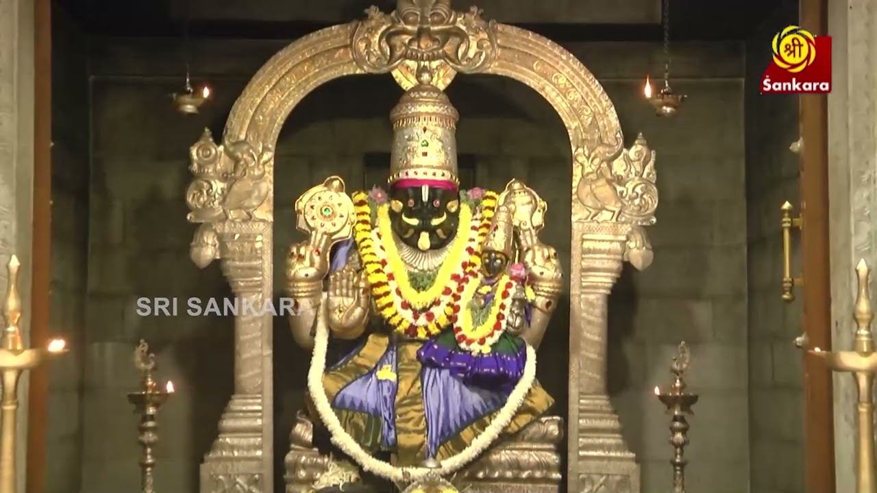 ಪುರಂದರ ದಾಸರ ಆರಾಧನಾ ಮಹೋತ್ಸವ 