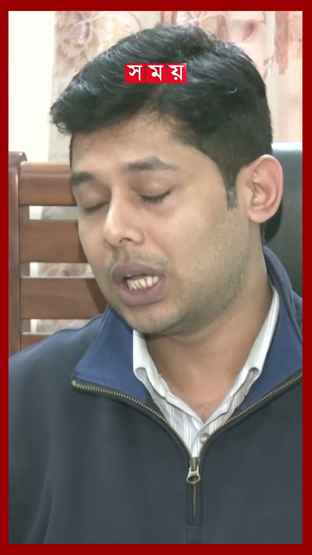 নিলামের হাঁক শুনতে'ই ৩৬ গাড়ি বিক্রি! #chattogramport #customs #car #shorts #somoytv