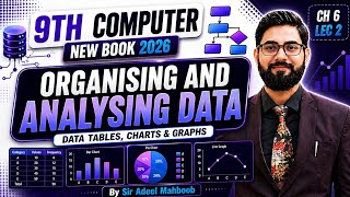 Organising and analysing data | 9th computer chapter 6
