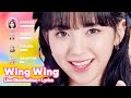 Kep1er - Wing Wing (Line Distribution + Lyrics Karaoke) PATREON REQUESTED