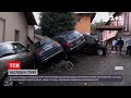 Новини світу: в Італії містечка біля озера Комо накрили потужні паводки