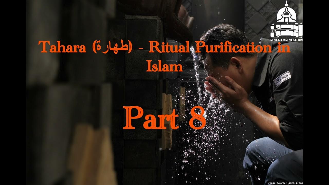 Tahara Part 8 Wiping Over Socks & When Is Washing Hands an