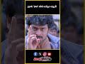 ప్రభాస్ 'ఫౌజీ' రిలీజ్ అయ్యేది అప్పుడే! #prabhas #fauzi #trending #shorts #telugubullet #viral #yt