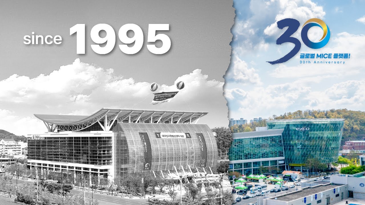 since 1995 | exco 창립30주년