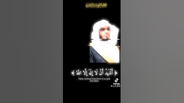 القارئ الشيخ ياسر الدوسري إمام الحرم المكي 🕋 في السعودية 🇸🇦 #المصحف #دويتو #اكسبلور #الرحمن #لايك