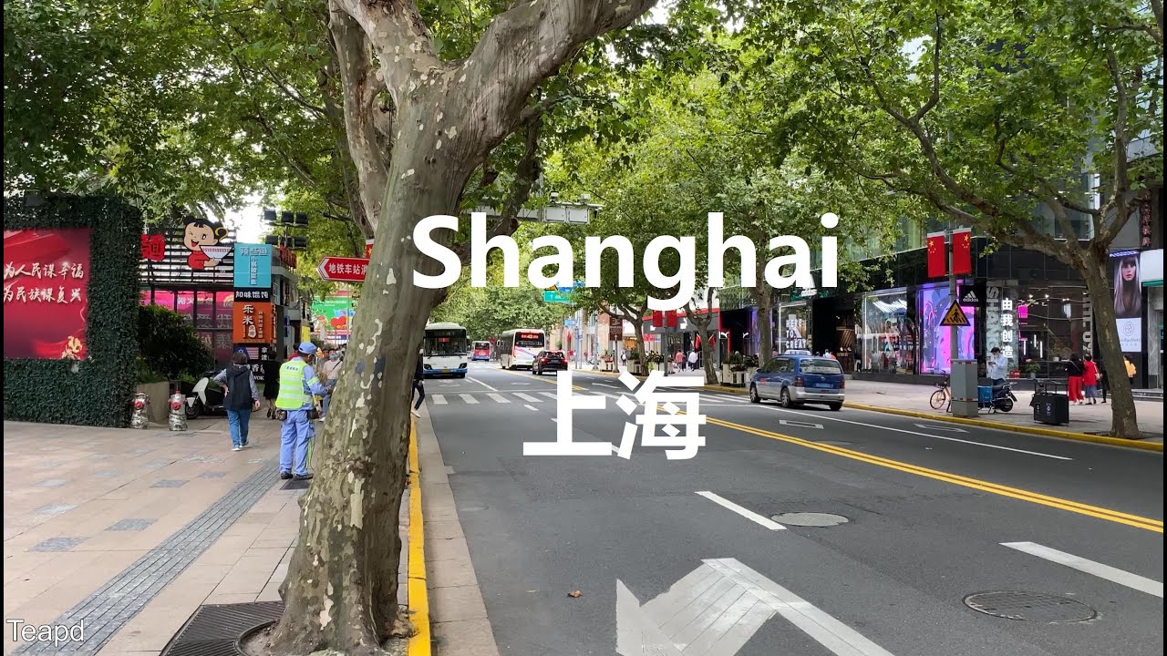 Shanghai, चीन | Qibao Old सड़क | पैदल यात्रा 4K