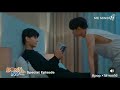 Don T Say No The Series Special Episode Preview 