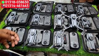 অল্প টাকায়    ড্রোনের স্বপ্ন পূরণ  sg109 4K down camera  একেবারে অল্প দামে কিনুন