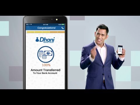 Dhoni Laya Dhani Phone Se Loan | Dhani App |