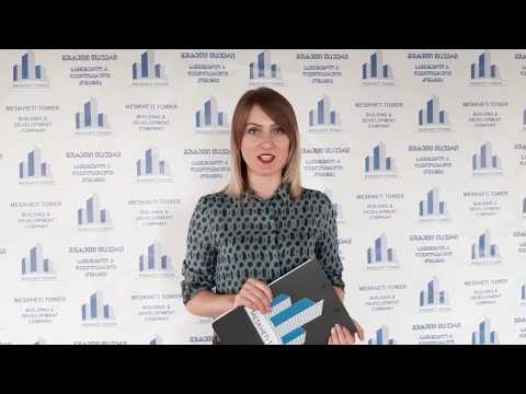 სახელმწიფო სუბსიდირების პროგრამა დაიწყო!