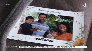 Décès d&#39;Arsène Champlain: la famille porte plainte contre le centre hospitalier de Cayenne