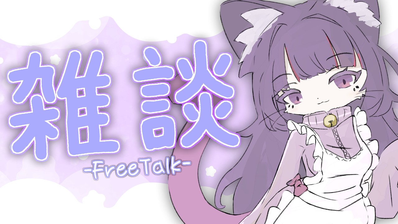 紫音さん♡Thankyou YouTube